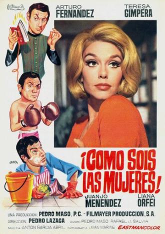 Как женщины! (фильм 1968)