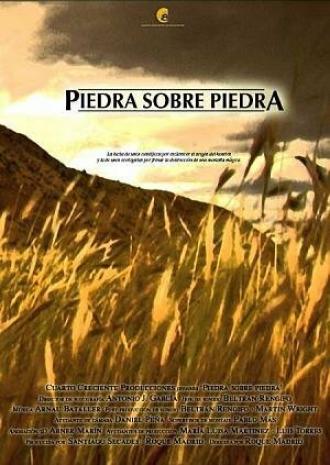 Piedra sobre piedra (фильм 2004)