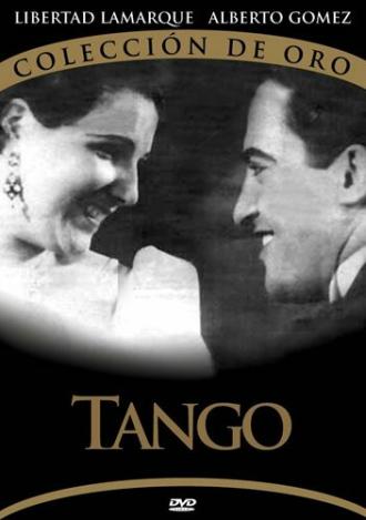 Танго! (фильм 1933)