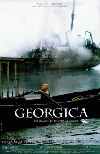 Георгики (фильм 1998)
