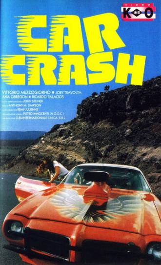 Автокатастрофа (фильм 1981)