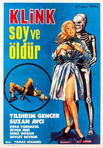 Kilink soy ve öldür (фильм 1967)