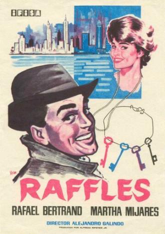 Raffles (фильм 1958)