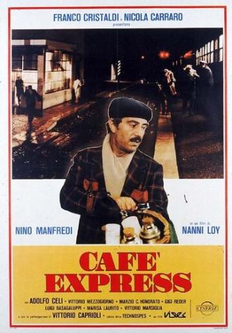 Кафе—экспресс (фильм 1980)