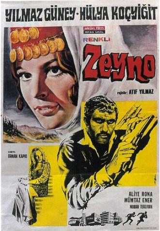 Zeyno (фильм 1970)