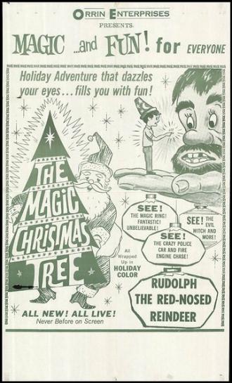 Волшебная рождественская ель (фильм 1964)