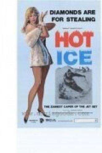 Hot Ice (фильм 1977)