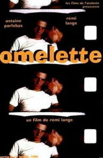 Омлет (фильм 1994)