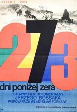 273 dni ponizej zera (фильм 1968)