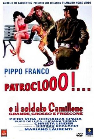 Патрокл!.. И солдат Камильоне, великий, знаменитый и тупой (фильм 1973)