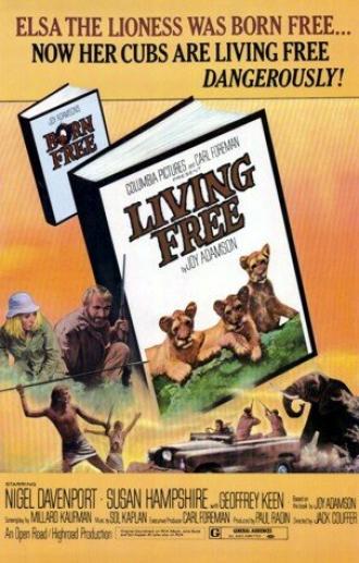 Живущие свободными (фильм 1972)