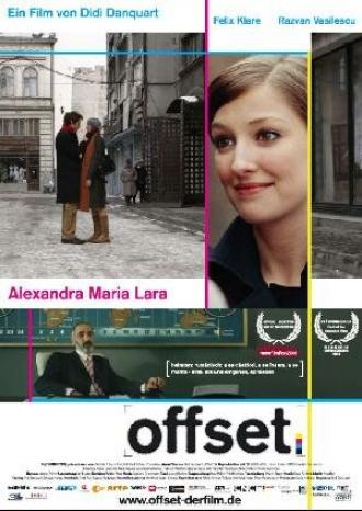 Offset (фильм 2006)