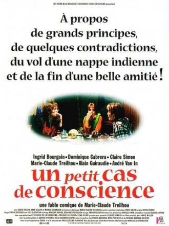 Un petit cas de conscience (фильм 2002)