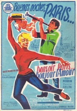Paris canaille (фильм 1956)