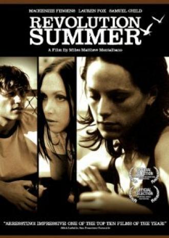 Revolution Summer (фильм 2007)