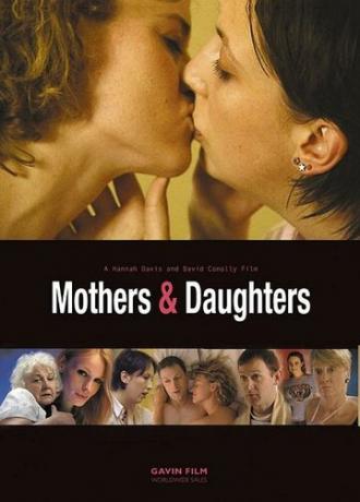 Мамы и дочери (фильм 2004)
