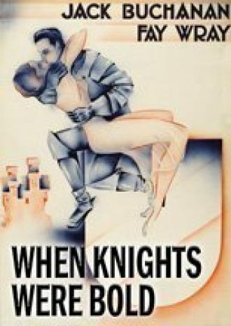 When Knights Were Bold (фильм 1936)