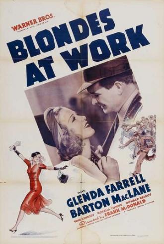 Blondes at Work (фильм 1938)