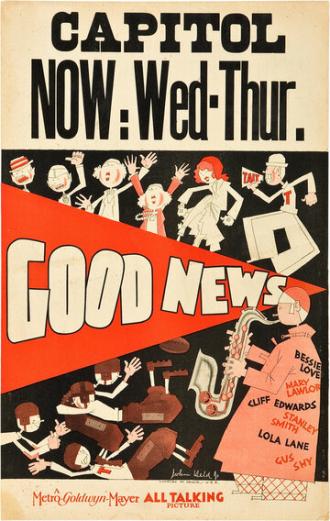Good News (фильм 1930)