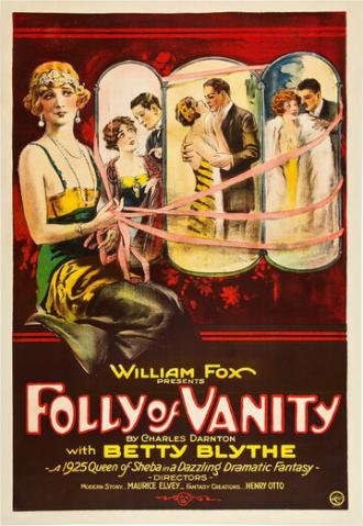 Folly of Vanity (фильм 1924)