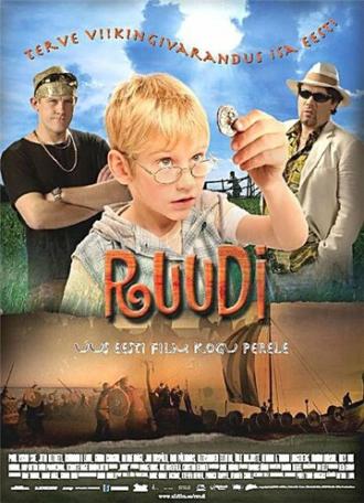 Руди (фильм 2006)