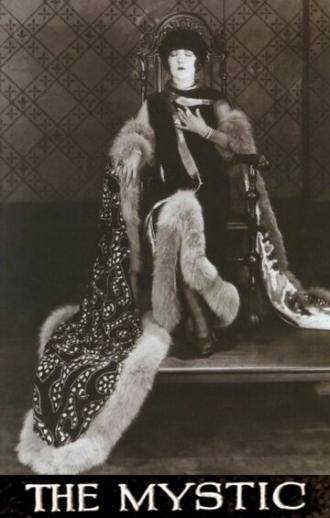 Духовидица (фильм 1925)