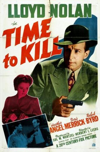 Время убивать (фильм 1942)