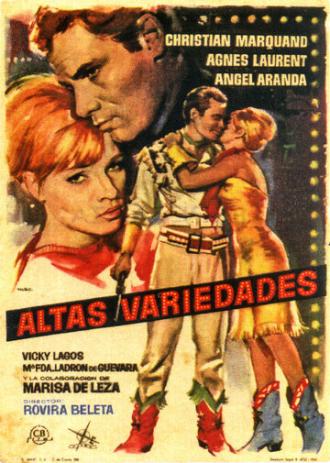 Altas variedades (фильм 1960)