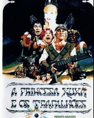 Принцесса Шуша и бандиты (фильм 1989)