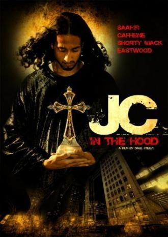 JC in tha Hood (фильм 2008)