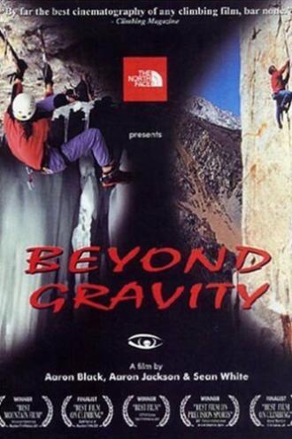 Beyond Gravity (фильм 2000)