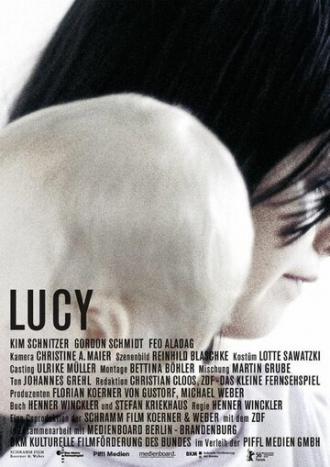 Люси (фильм 2006)