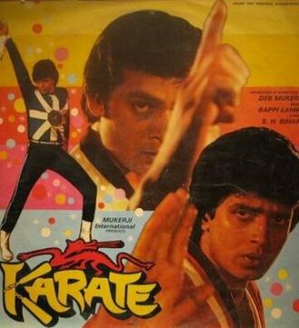 Карате (фильм 1983)