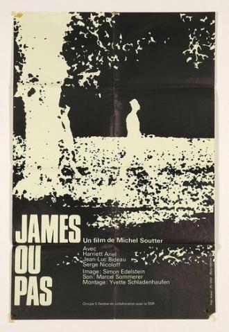 Джеймс или нет (фильм 1970)