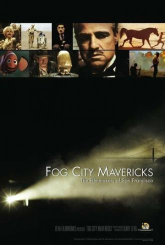 Бродяги туманного города (фильм 2007)