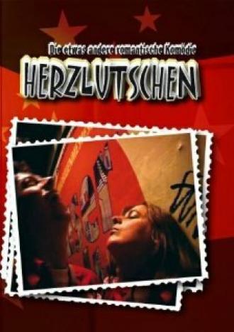 Herzlutschen (фильм 2004)