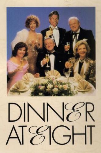Ужин в восемь (фильм 1989)