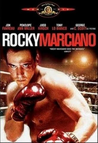 Рокки Марчиано (фильм 1999)