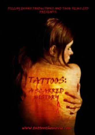 Татуировки: История шрамов (фильм 2009)