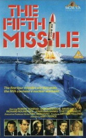 Пятая ракета (фильм 1986)