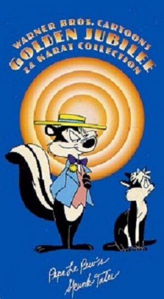 Pepe Le Pew's Skunk Tales (фильм 1986)