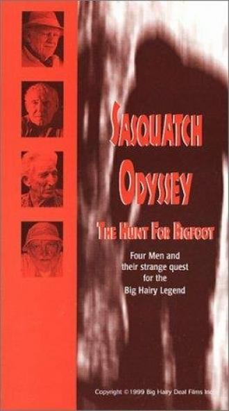 Sasquatch Odyssey: The Hunt for Bigfoot (фильм 1999)