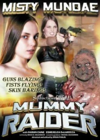 Гроза мумии (фильм 2002)