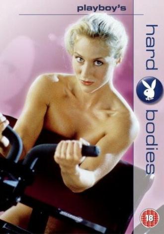 Playboy: Hard Bodies (фильм 1996)