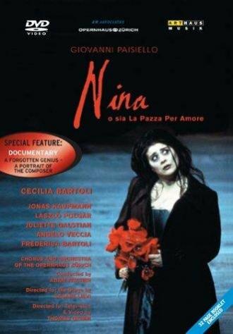 Nina, o sia la pazza per amore (фильм 2002)
