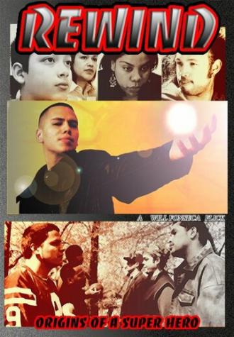 Rewind (фильм 2007)