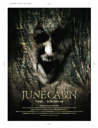 June Cabin (фильм 2007)