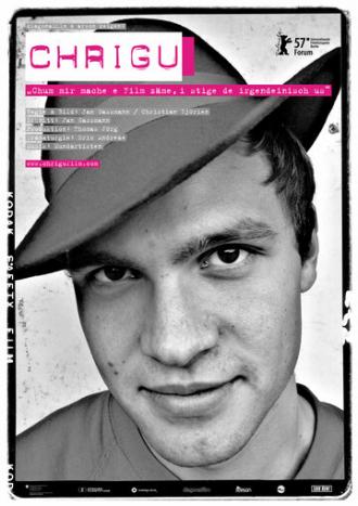 Хригу (фильм 2007)