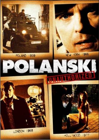Полански (фильм 2009)