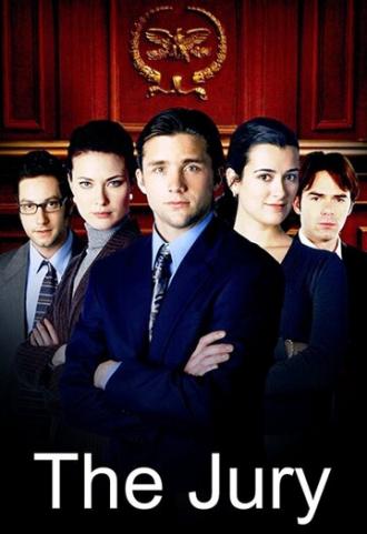 Присяжные (сериал 2004)